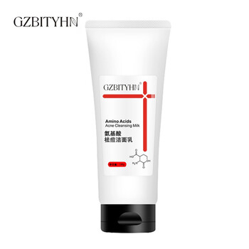 GZBITYHN潔面霜/膏 30g