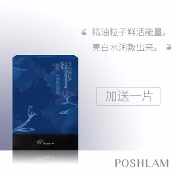 蘭保,寶琪,蘭保,排名,寶琪,濕面,濕面,排行榜,推薦