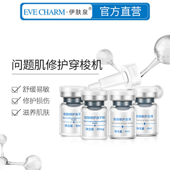 什么,品牌,牌子,干粉,哪個(gè)