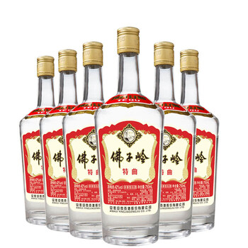 迎駕貢酒（YJGJ）50501mL-750mL 濃香型，濃香