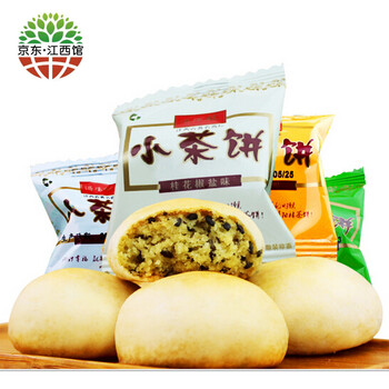 美味下午茶，進(jìn)口餅干來(lái)一場(chǎng)