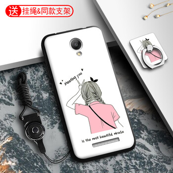 思譽（SEELYUEL） 紅米note2 手機殼/保護套