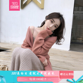 復古蕾絲裙，穿出你的少女心