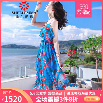 元素,新款,趨勢,流行,樣式
