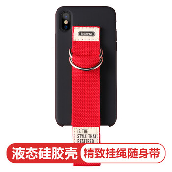 remax,remax,怎么樣,手機(jī),手機(jī),掛繩,掛繩