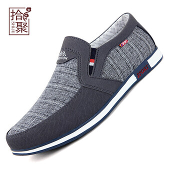 拾聚男士52087N49灰色 41