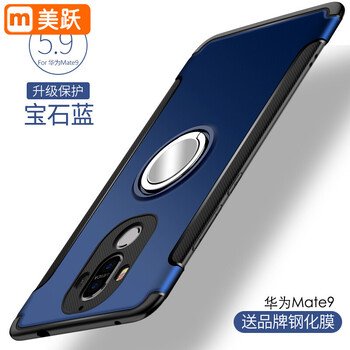 2018年華為手機