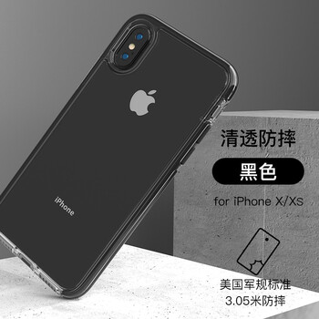 Ispider iPhoneX 手機殼/保護套