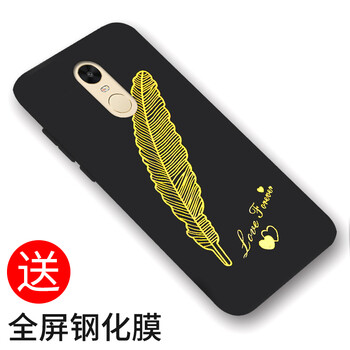 圳鉆（ZhenZuan） 紅米note4紅米note4X高配版64G 手機(jī)殼/保護(hù)套