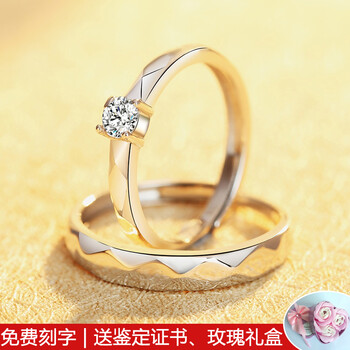 可愛指環(huán)