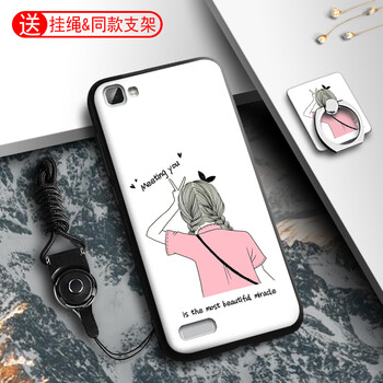 步步高Y35
