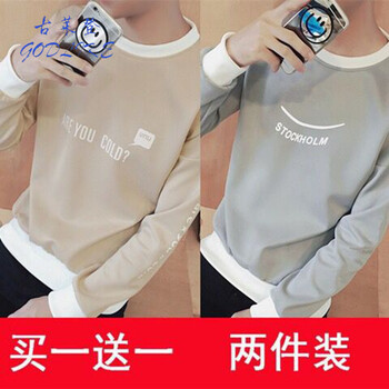 古萊登（GODLIKE） 長袖 男士T恤 字母卡其+笑臉灰 XL，L，XXL，M