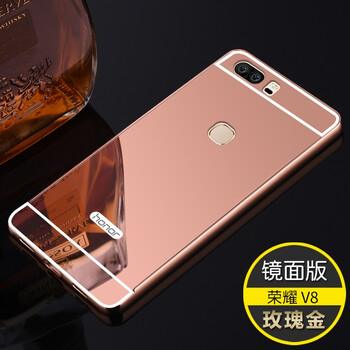 榮耀v8邊框