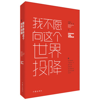 書(shū)評(píng)