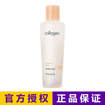 蝸牛乳液1號(hào)