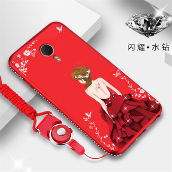 MARMOTER NOTE3 手機(jī)殼/保護(hù)套