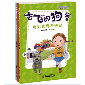 書摘
