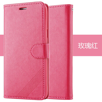 酷斯基 OPPO R9S 手機(jī)殼/保護(hù)套