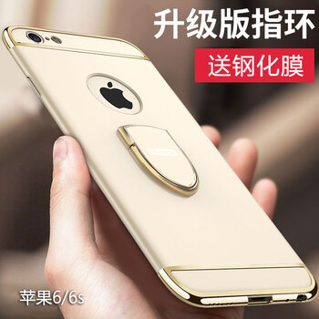 iphone,土豪,iphone,土豪,怎么樣