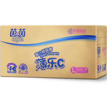 茵茵薄樂C L100