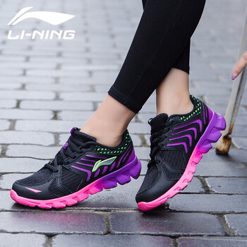 李寧（LI-NING）跑步鞋ARBM194-2新基礎(chǔ)黑/熒光梅紫 
