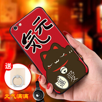 衛(wèi)甲（VIGA）手機配件