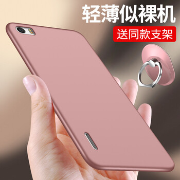 榮耀6h60