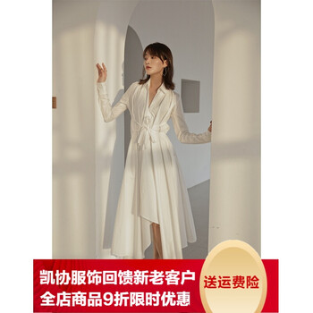 純色連衣裙，讓你的少女心爆棚