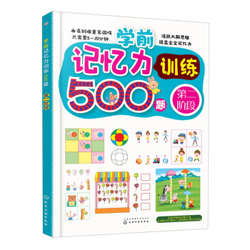 5002