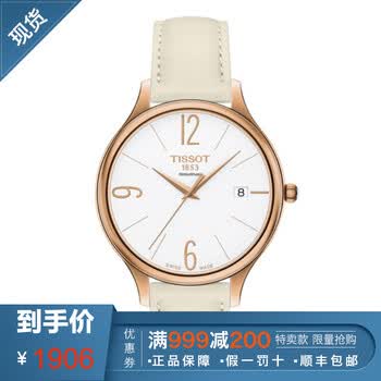 tissot,tissot,����,����,�ֱ�,����,���а�,��ʿ,�ƽ�,��ʿ,�ֱ�,�ƽ�,�Ƽ�