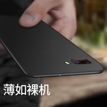 小牛手機鋼化膜