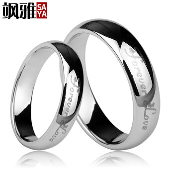 特殊戒指