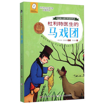 任溶溶