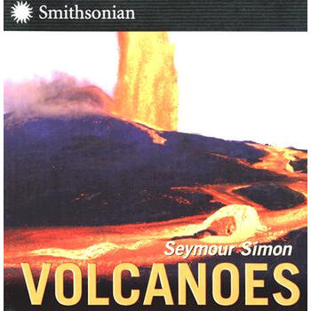 火山