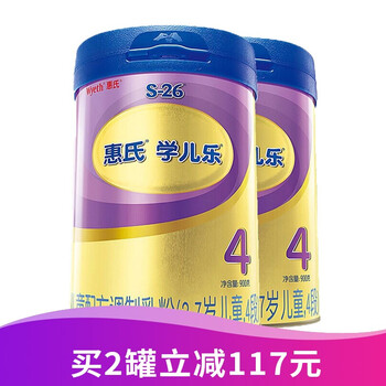 學(xué)兒樂奶粉