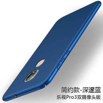 lex手機(jī)