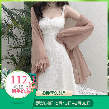 穿搭小外套，微胖妹子的時尚利器