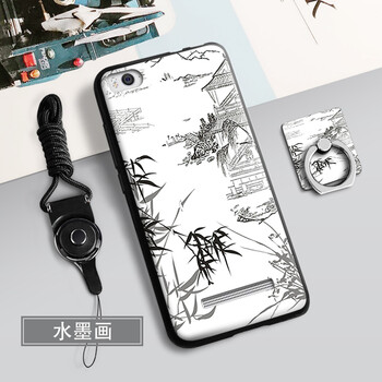 小米4c手機殼支架