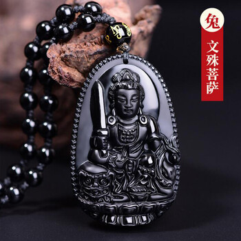 吉祥物兔子