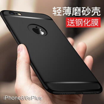 燦仕達(dá)（CANSHIDA） Apple iPhone 6s 手機(jī)殼/保護(hù)套