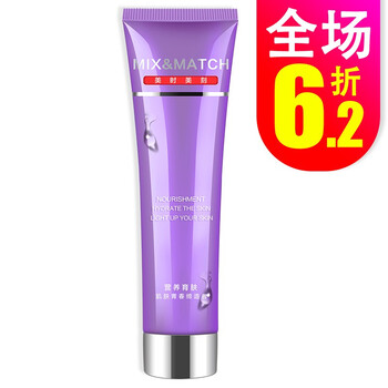 排名,濕面,排行榜,美時美刻保,美時美刻保,濕面,推薦