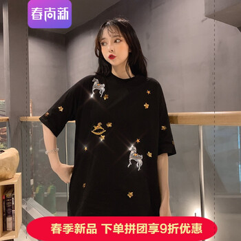 精致刺繡，穿出你的優(yōu)雅范