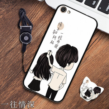 怎么樣,步步,機(jī)套,高手,高手,步步,機(jī)套