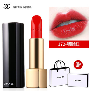 香奈兒精品