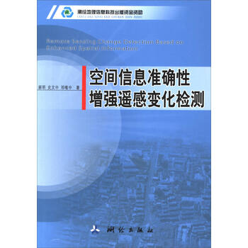 書(shū)摘