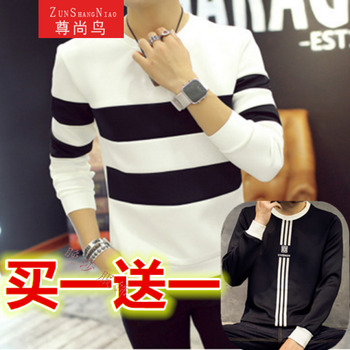 尊尚鳥（ZunshangniaO） 長袖 男士T恤 2件裝 橫條紋白 + 豎三桿黑 XL