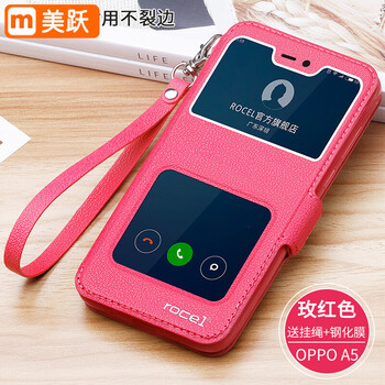 oppok1高端