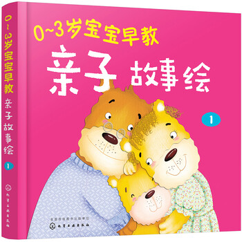 寶寶