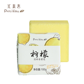 匯美舍（PrettyValley） 100g