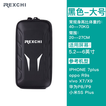 公狼背包男